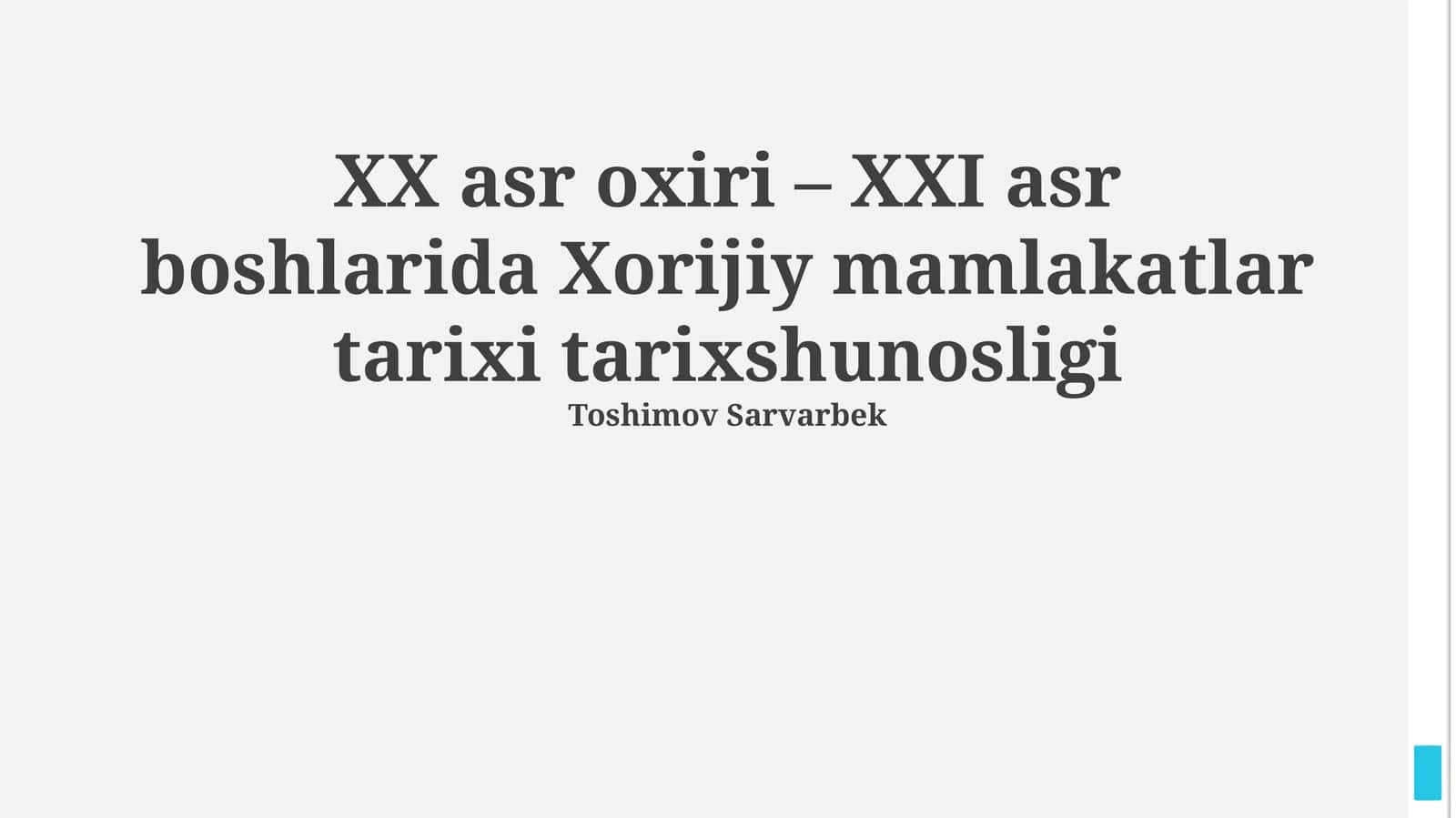 Xorijiy mamlakatlar tarixi tarixshunosligi