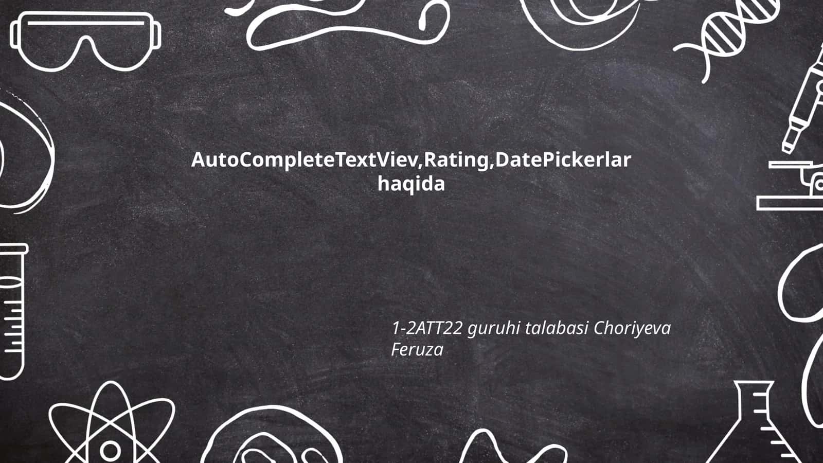 AutoCompleteTextView