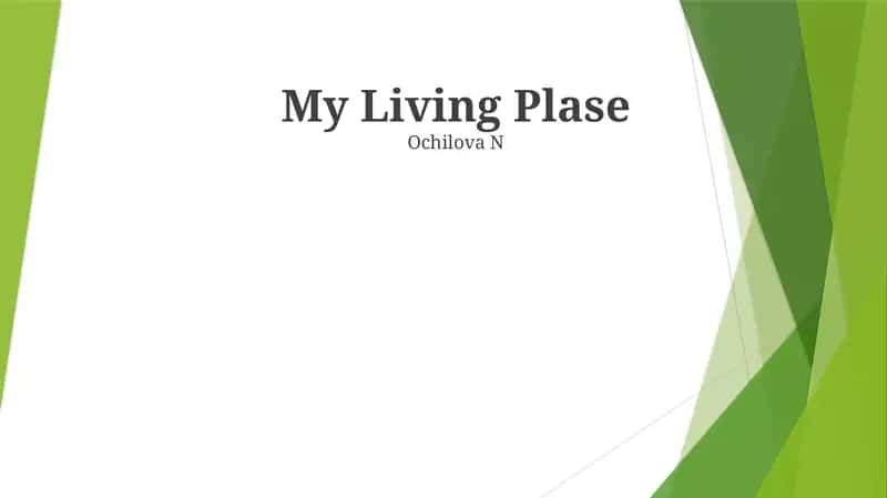 My Living Place