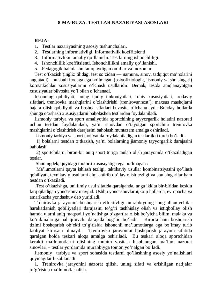8-MA’RUZA. TESTLAR NAZARIYASI ASOSLARI