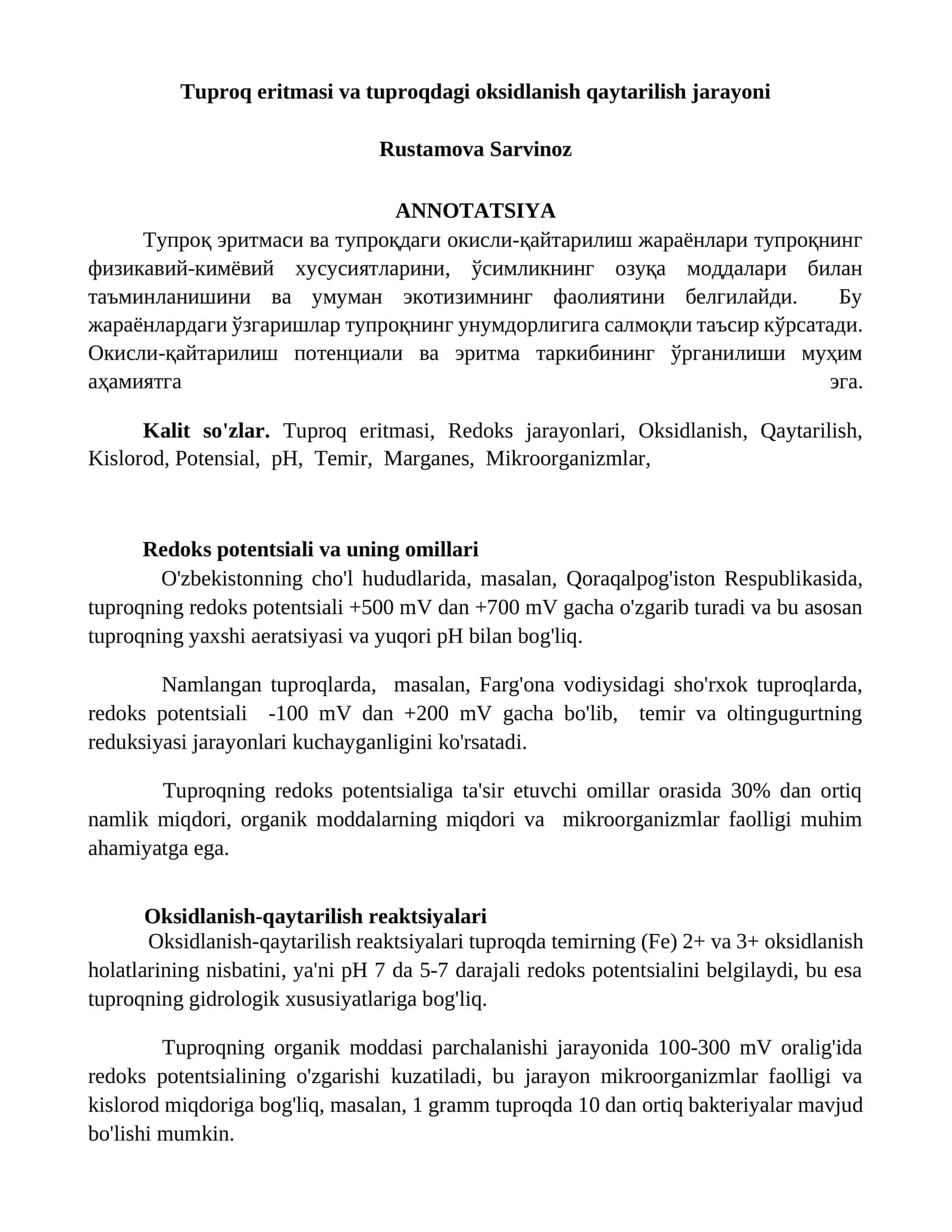 Тупроқ эритмаси ва тупроқдаги окисли-қайтарилиш жараёнлари