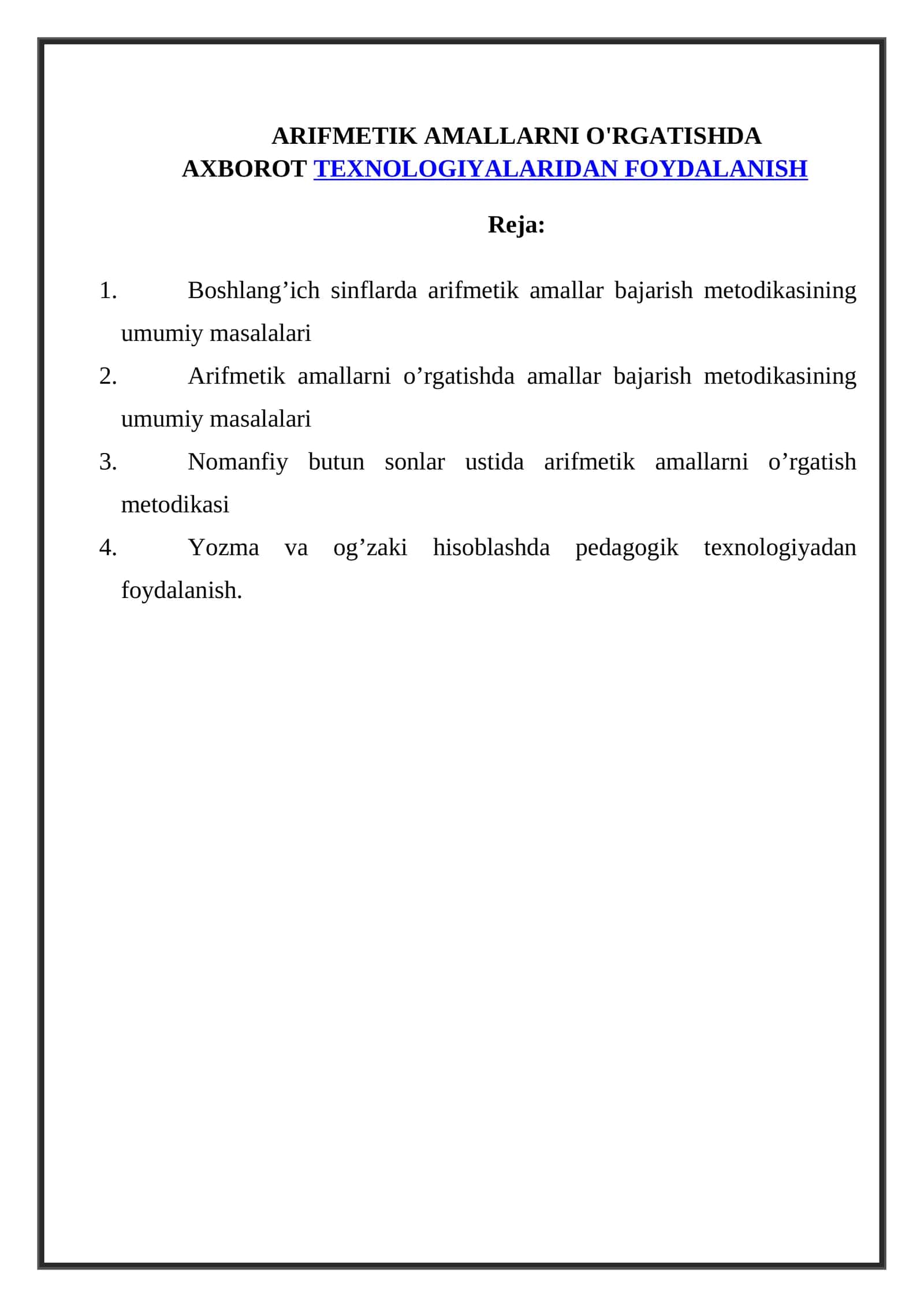 Arifmetik Amallarni O'rgatishda Axborot Texnologiyalaridan Foydalanish