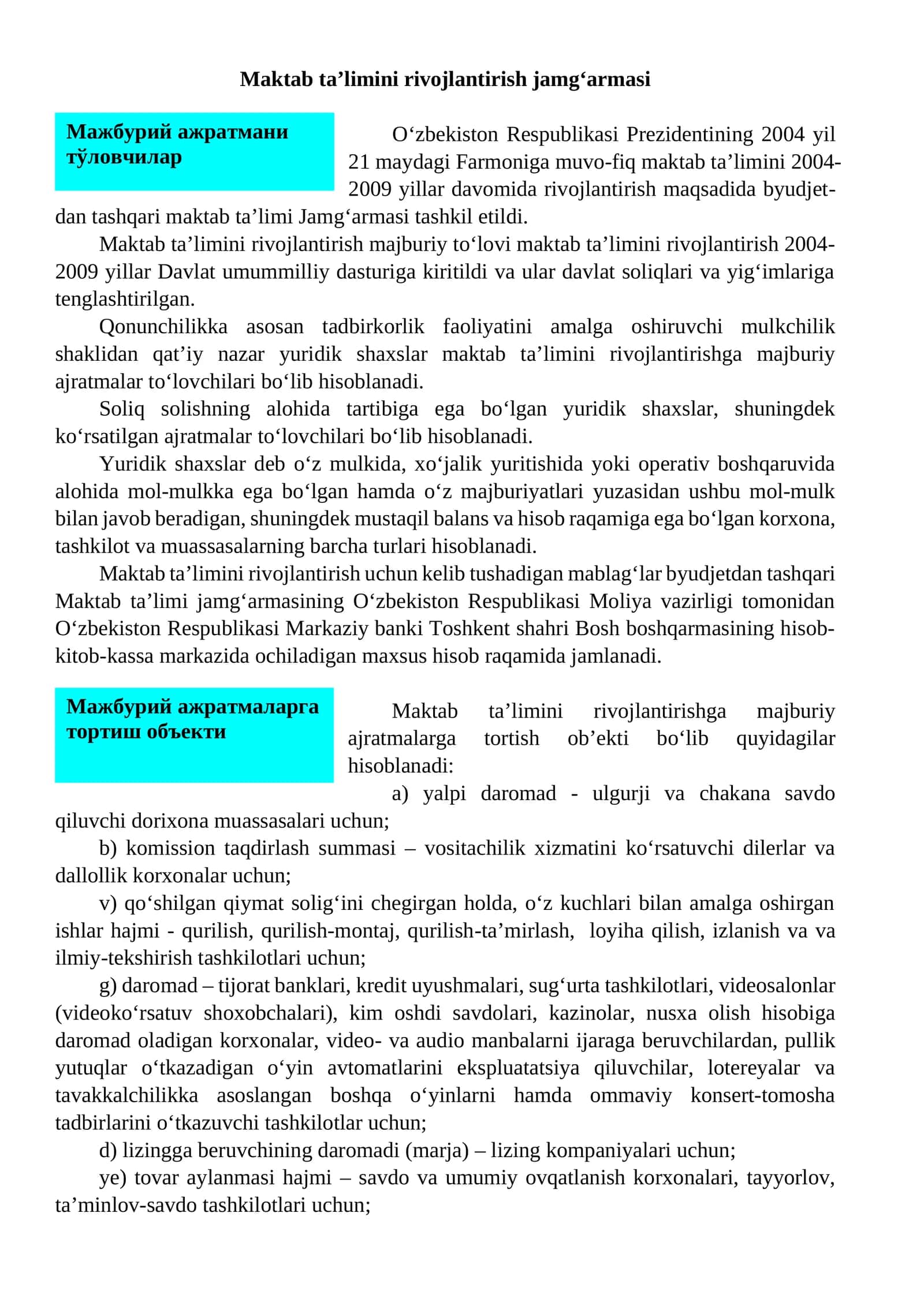 Maktab ta’limini rivojlantirish jamg‘armasi