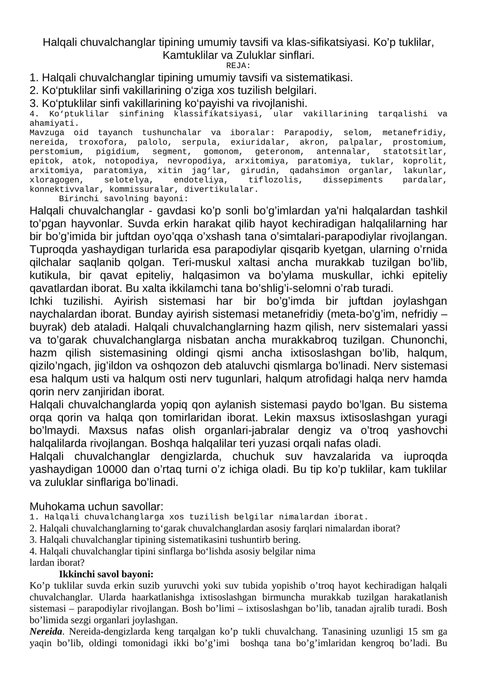 Halqali chuvalchanglar tipining umumiy tavsifi va klas-sifikatsiyasi
