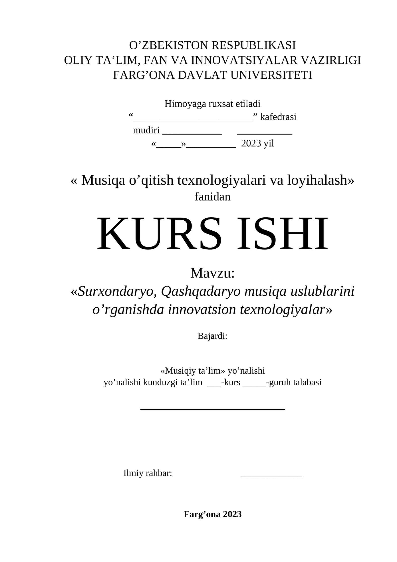 Surxondaryo, Qashqadaryo musiqa uslublarini o’rganishda innovatsion texnologiyalar