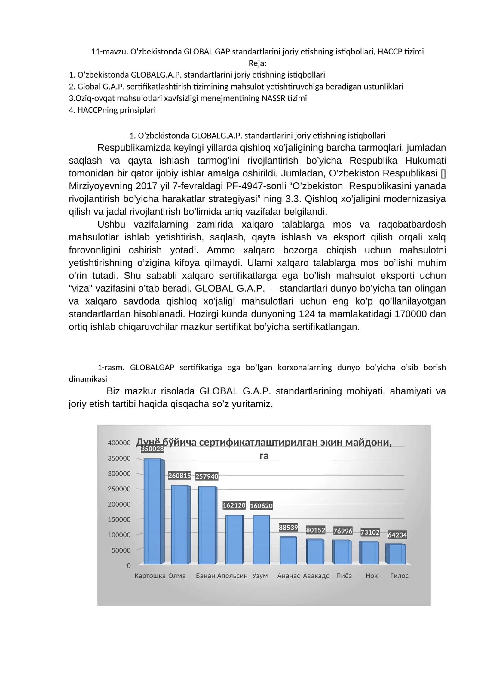 O’zbekistonda GLOBAL GAP standartlarini joriy etishning istiqbollari, HACCP tizimi