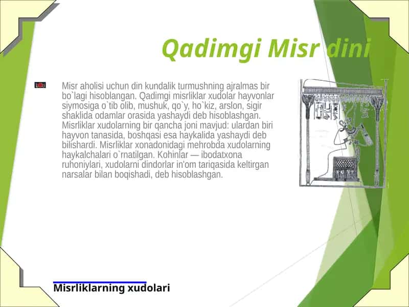 Qadimgi Misrdini
