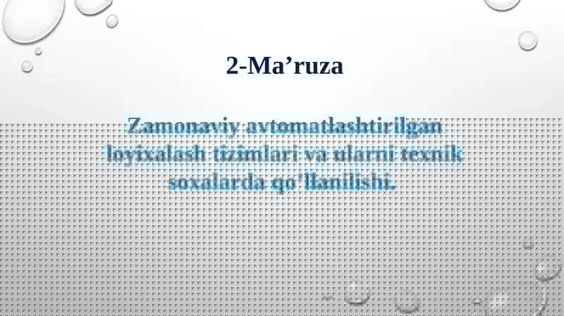 Avtomatlashtirilgan loyixalash tizimlari
