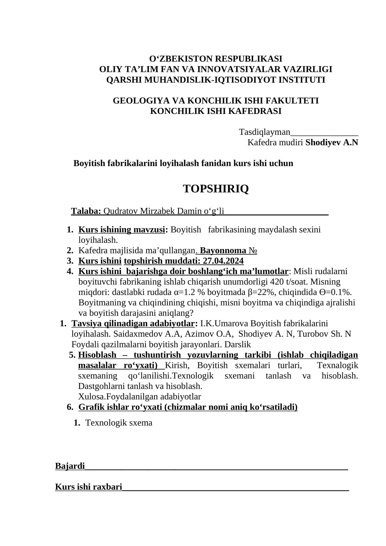 Boyitish fabrikalarini loyihalash kurs ishi