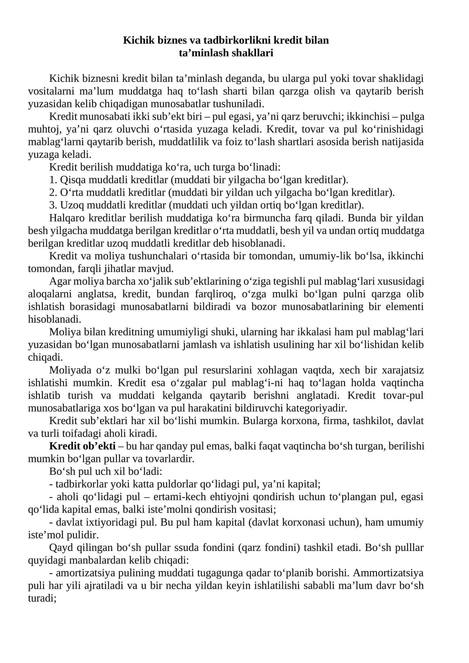 Kichik biznes va tadbirkorlikni kredit bilan ta’minlash shakllari
