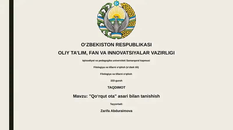 "Qoʻrqut ota" asari bilan tanishish