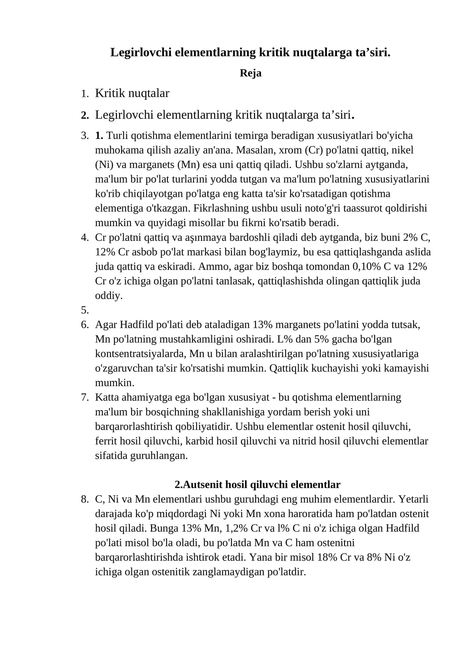 Legirlovchi elementlarning kritik nuqtalarga ta’siri
