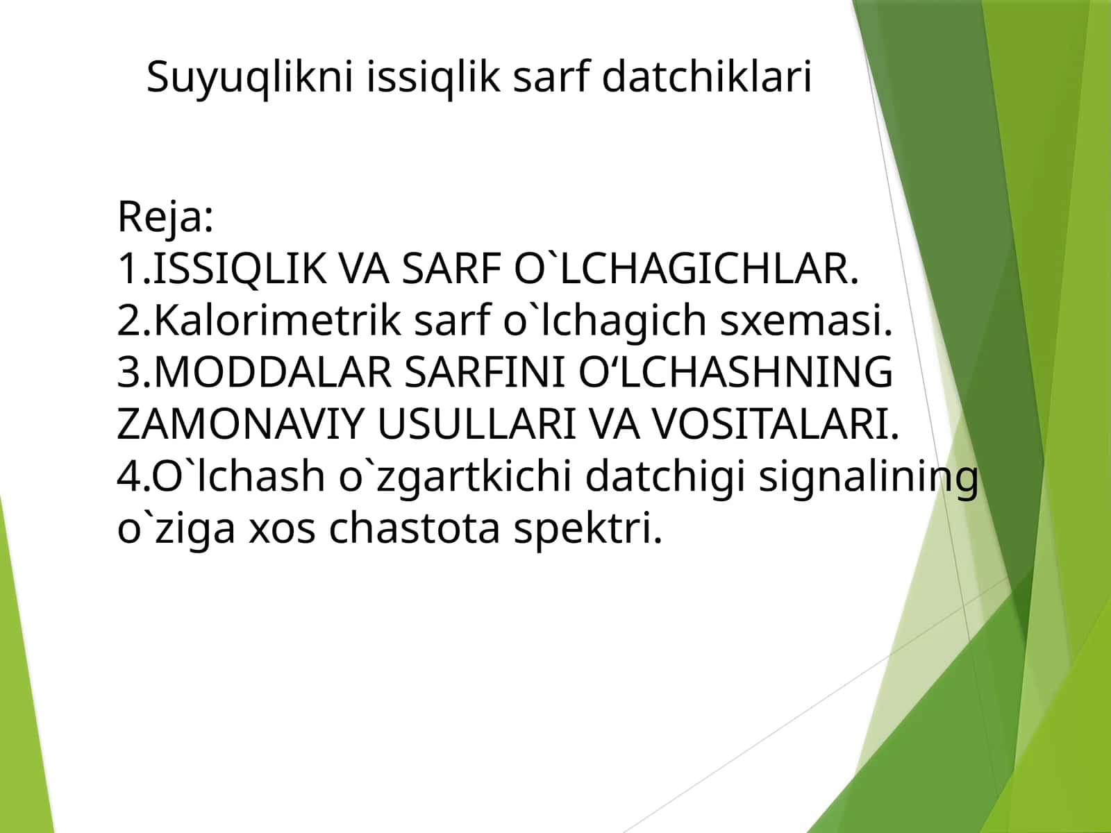 ISSIQLIK VA SARF O`LCHAGICHLAR, Kalorimetrik sarf o`lchagich sxemasi, MODDALAR SARFINI O‘LCHASHNING ZAMONAVIY USULLARI VA VOSITALARI