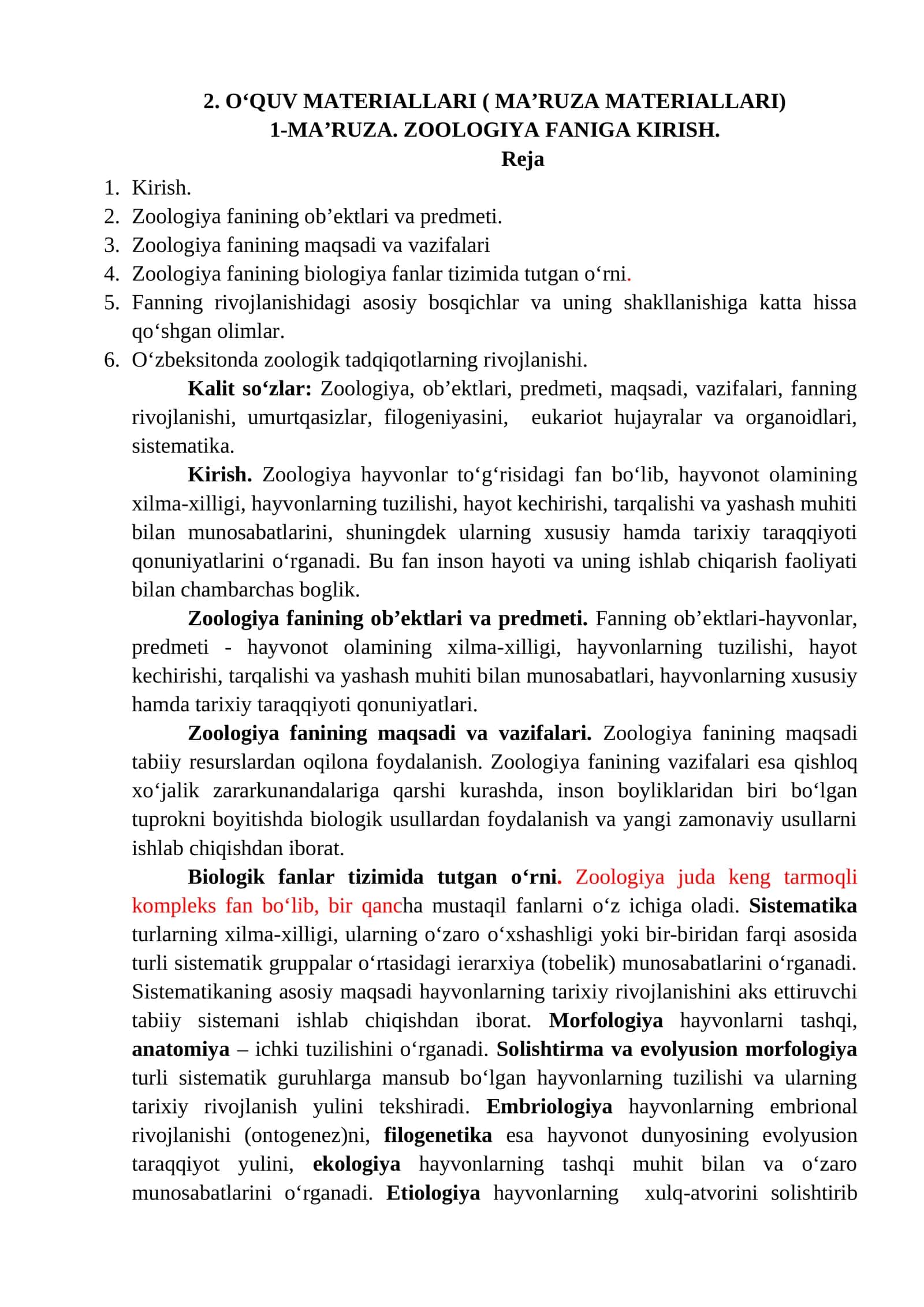 ZOOLOGIYA FANIGA KIRISH