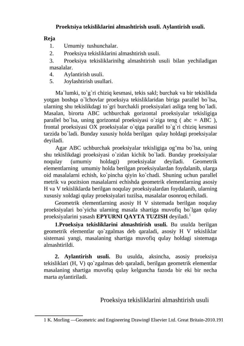 Proektsiya tekisliklarini almashtirish usuli