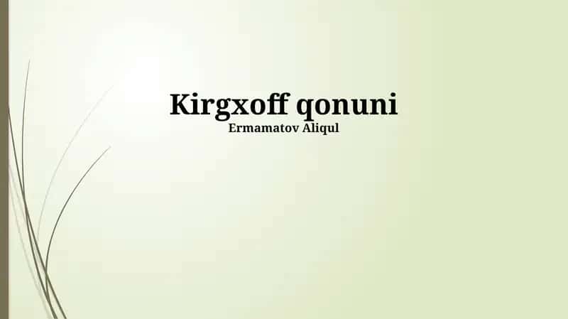 Kirgxoff qonuni