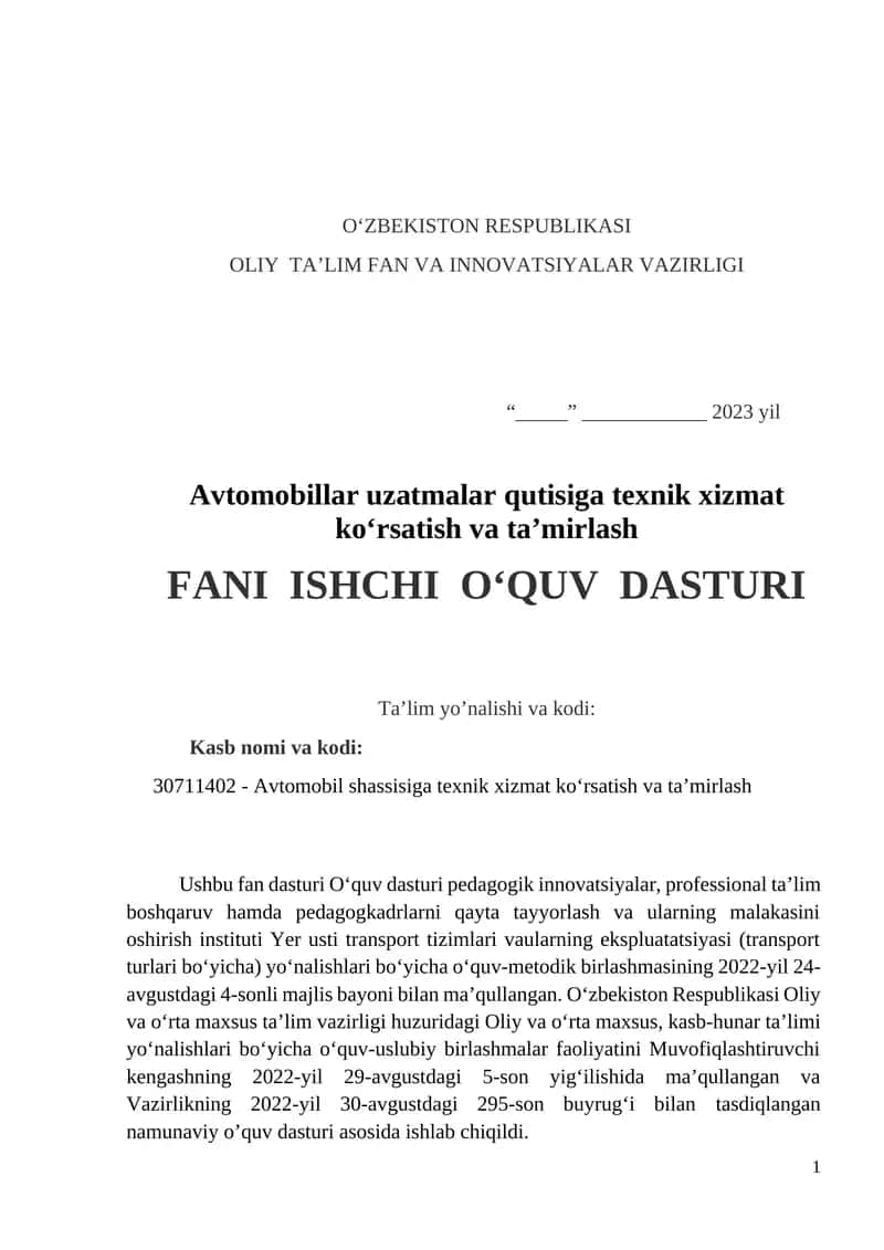 Avtomobillar uzatmalar qutisiga texnik xizmat ko‘rsatish va ta’mirlash