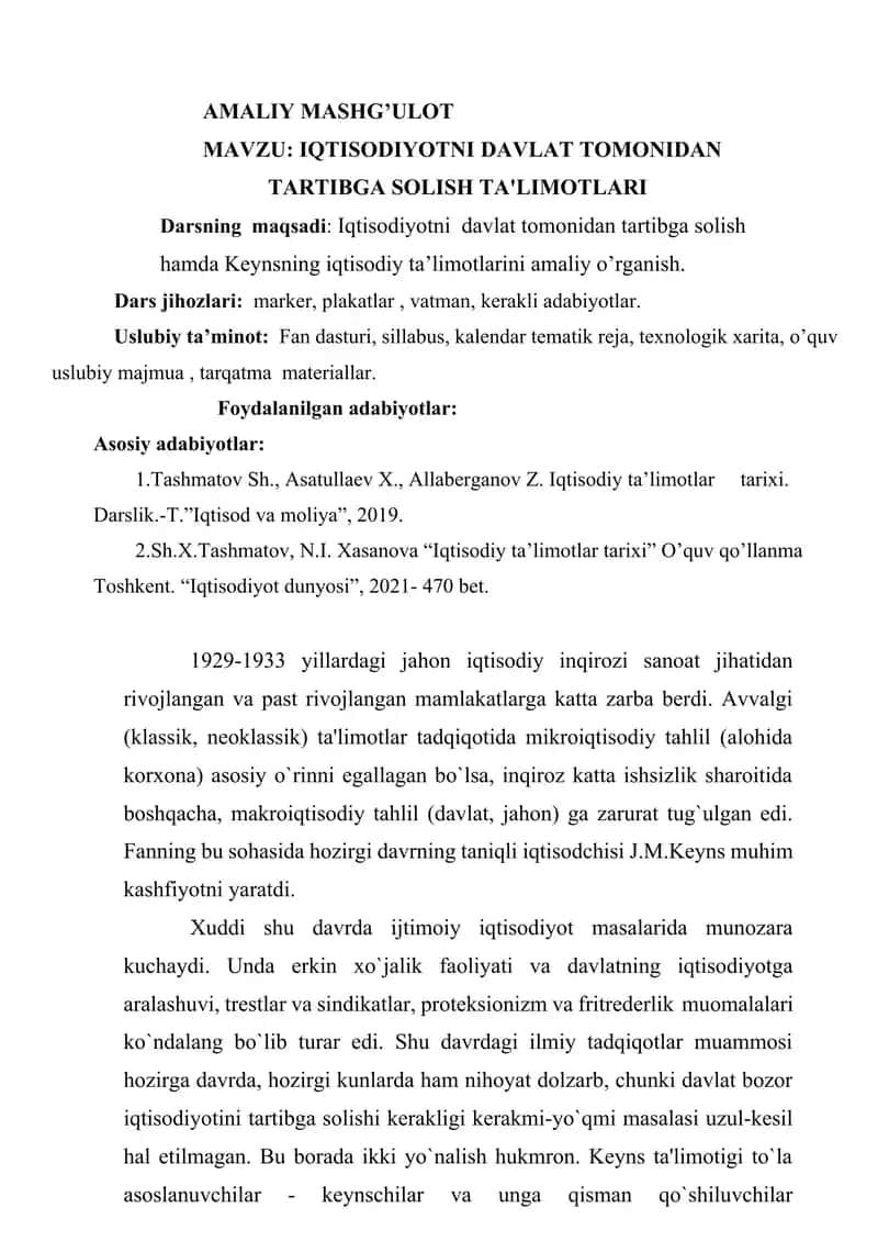 IQTISODIYOTNI DAVLAT TOMONIDAN TARTIBGA SOLISH TA'LIMOTLARI