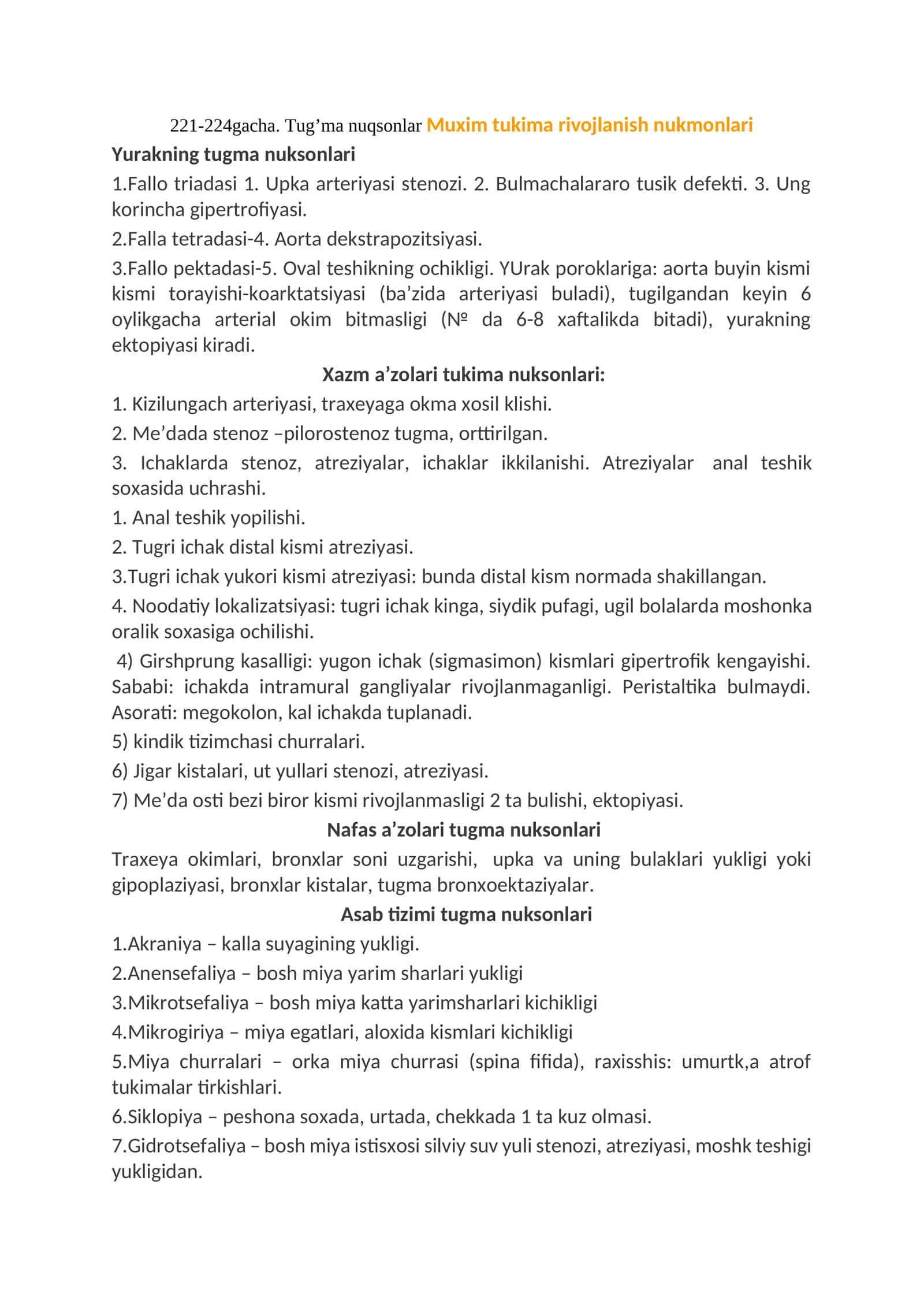 Yurakning tugma nuksonlari
