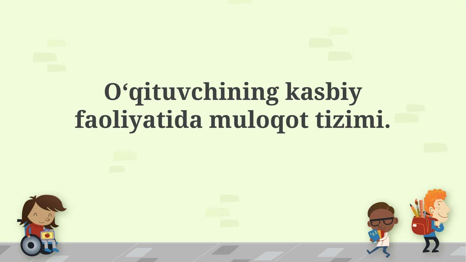 Pedagogik muloqotning mohiyati va uslublari