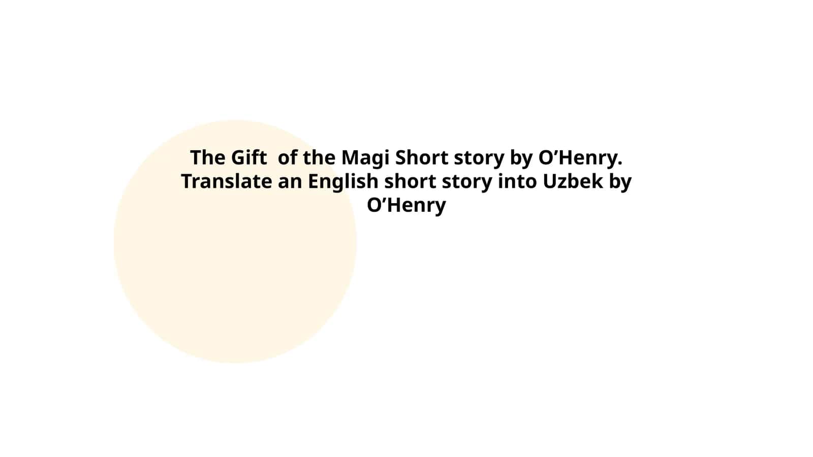 The Gift of the Magi