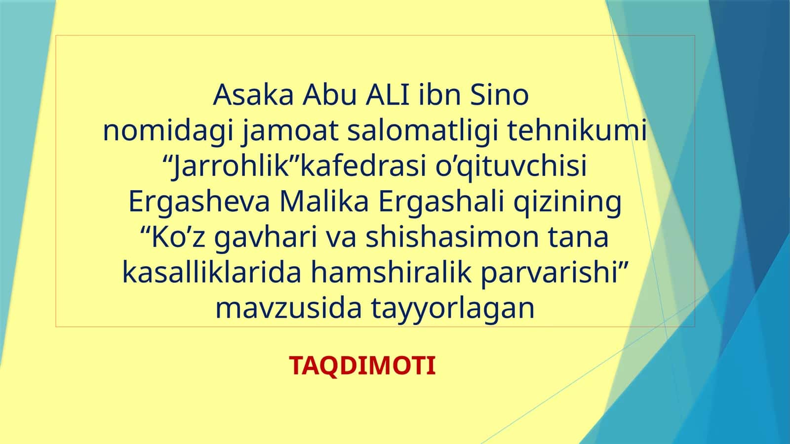 Ko’z gavhari va shishasimon tanakasalliklarida Hamshiralik parvarishi