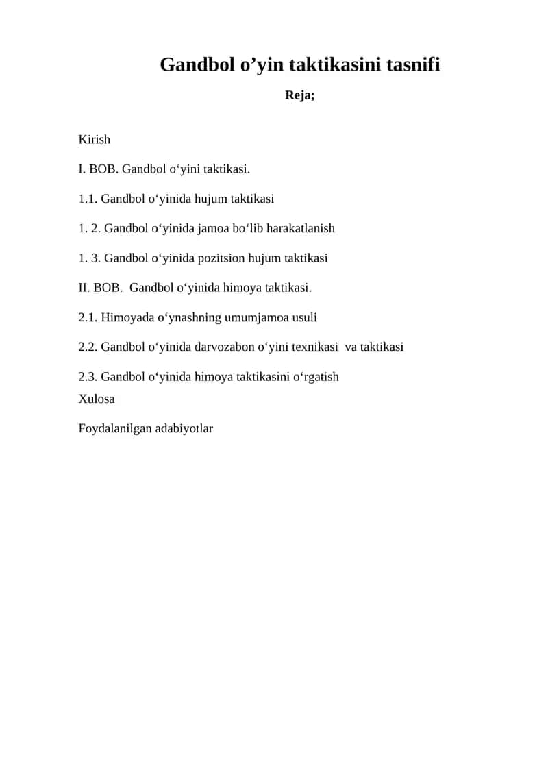 Gandbol o'yin taktikasi