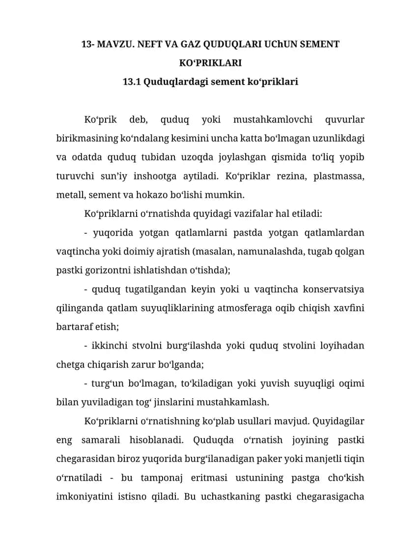 NEFT VA GAZ QUDUQLARI UChUN SEMENT KO‘PRIKLARI