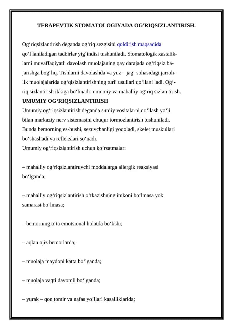 TERAPEVTIK STOMATOLOGIYADA OG'RIQSIZLANTIRISH