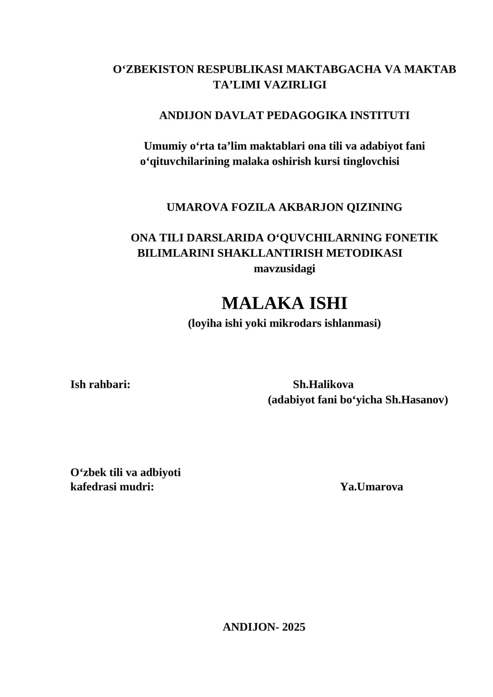ONA TILI DARSLARIDA O‘QUVCHILARNING FONETIK BILIMLARINI SHAKLLANTIRISH METODIKASI