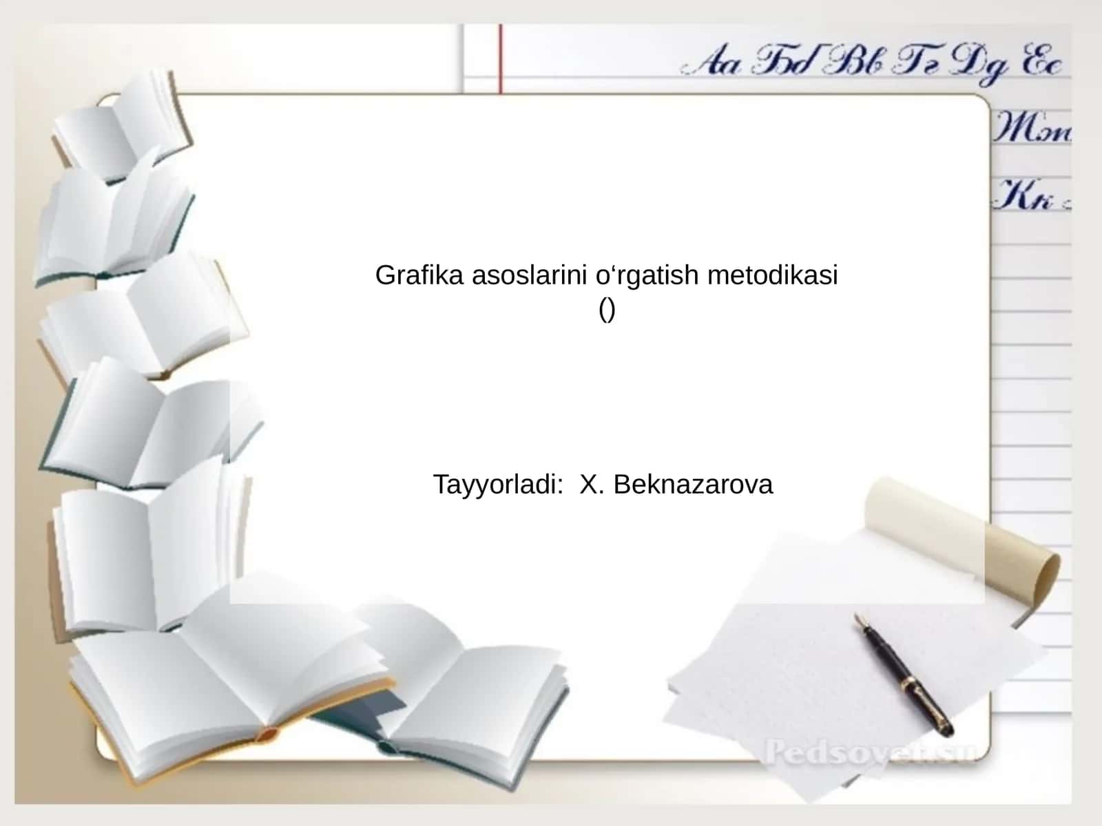 Grafika asoslarini o‘rgatish metodikasi