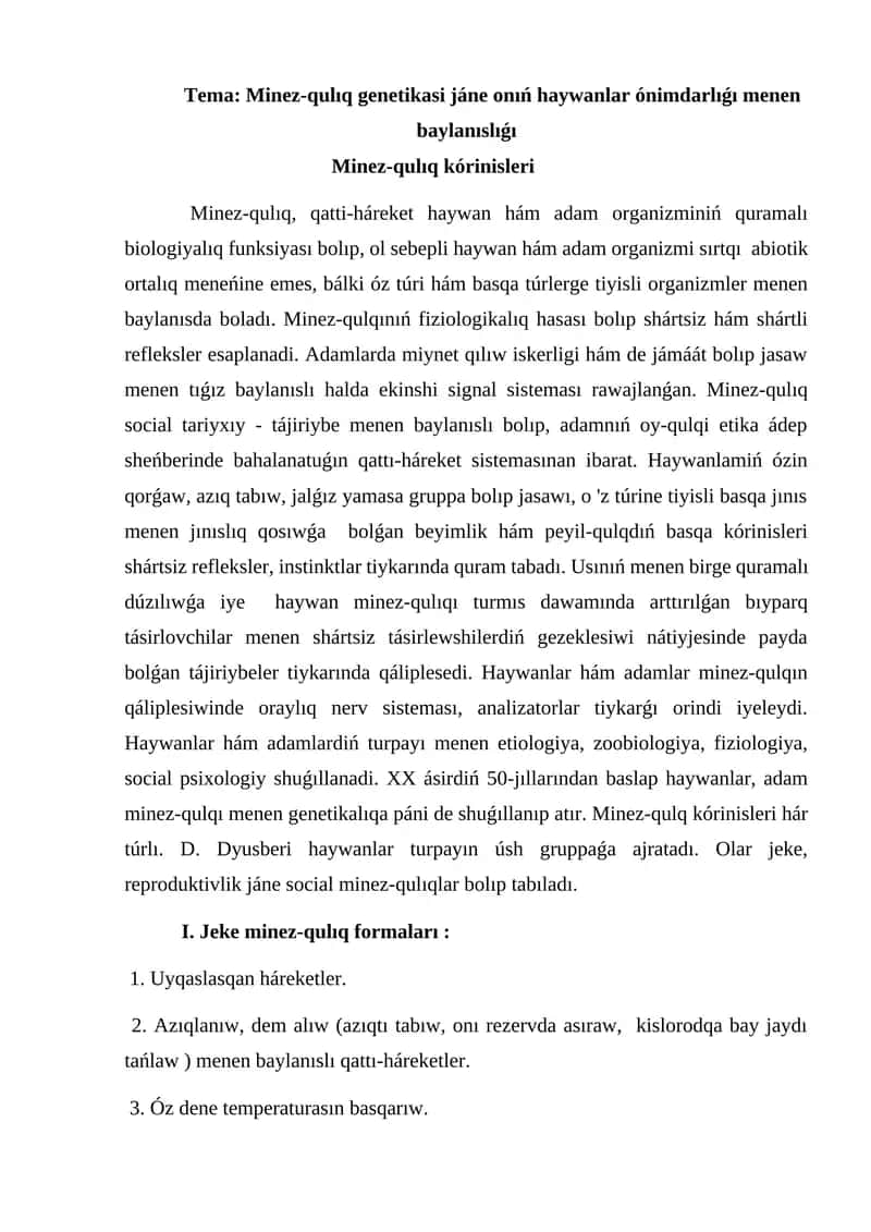 Minez-qulıq genetikasi jáne onıń haywanlar ónimdarlıǵı menen baylanıslıǵı
