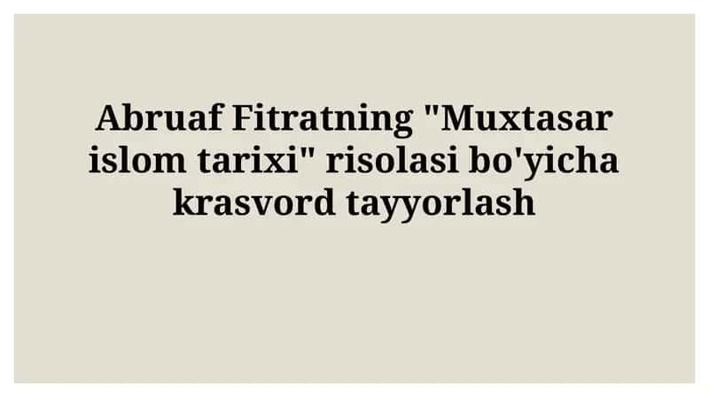 Muxtasar islom tarixi
