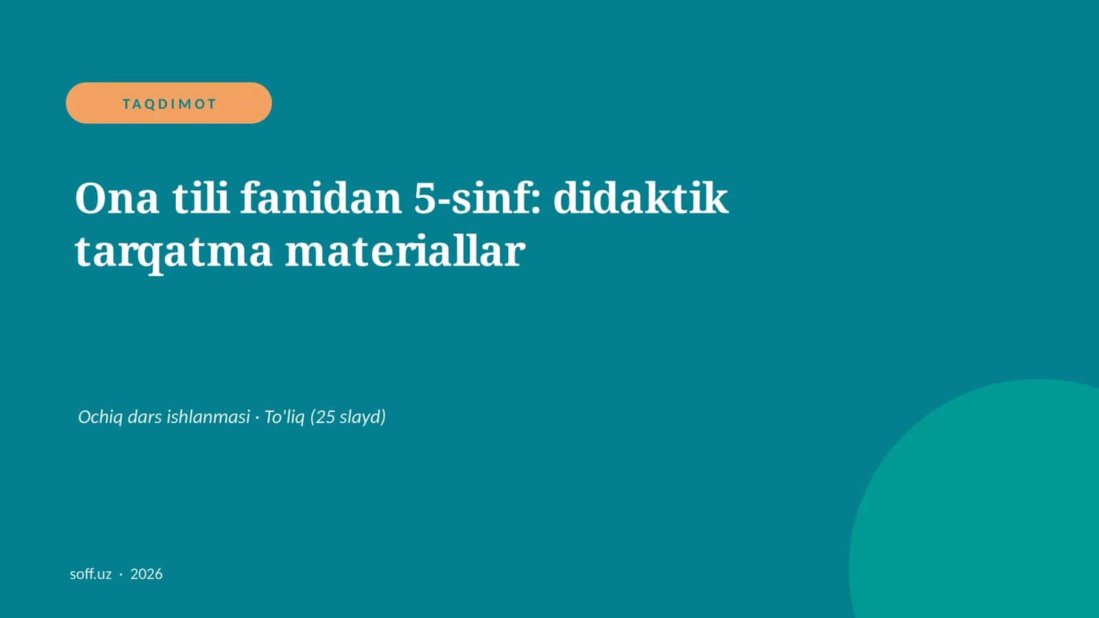 Ona tili fanidan 5-sinf: didaktik tarqatma materiallar