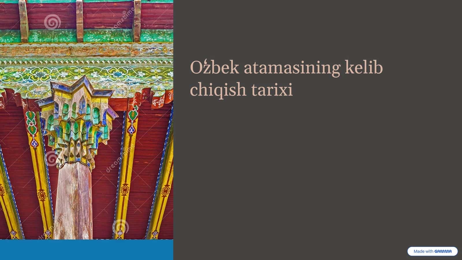 Oʻzbek atamasining kelib chiqish tarixi