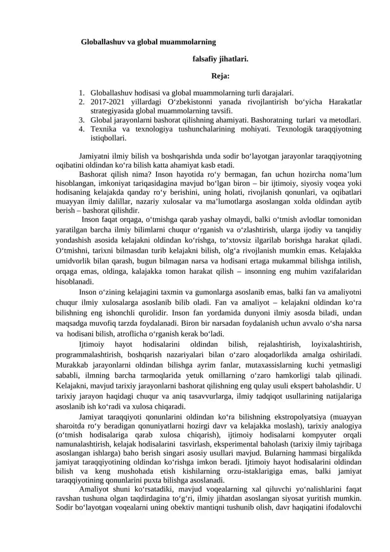 Globallashuv va global muammolarning falsafiy jihatlari