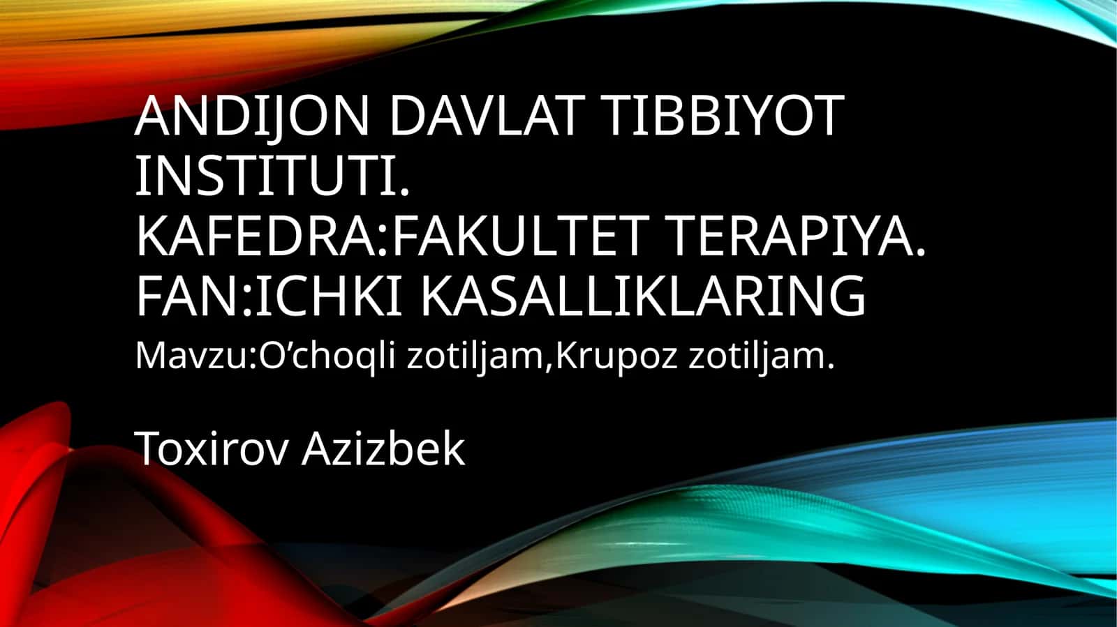 O’choqli zotiljam, Krupoz zotiljam