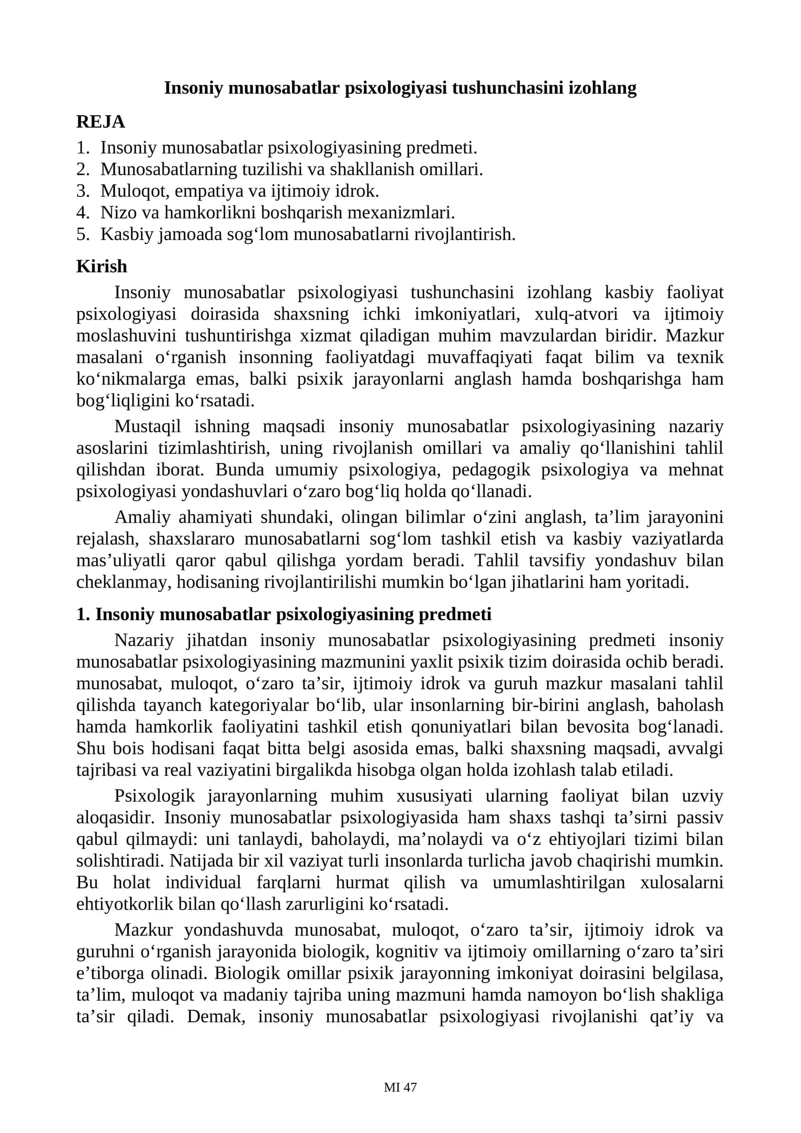 Insoniy munosabatlar psixologiyasi tushunchasini izohlang