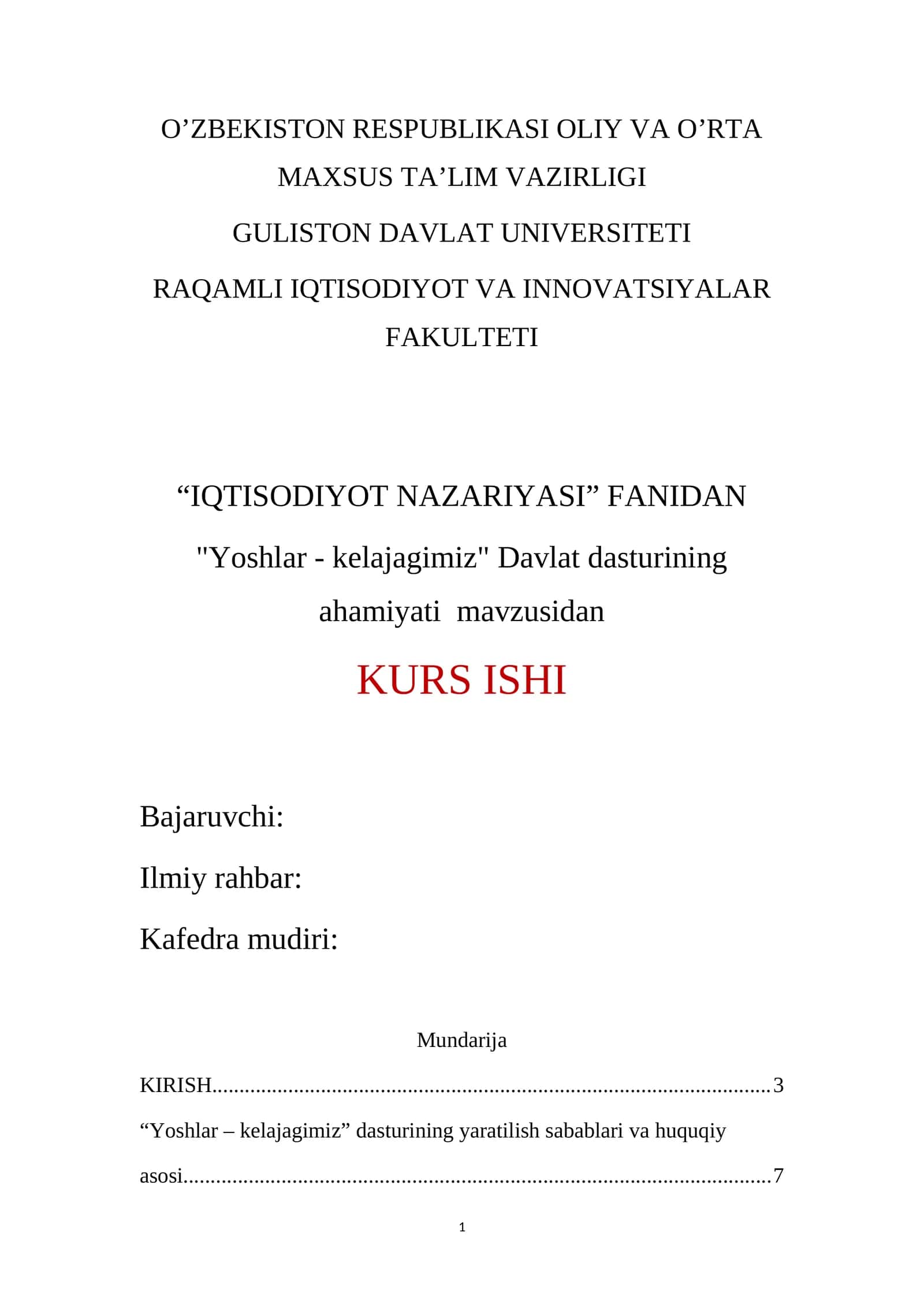 "Yoshlar - kelajagimiz" Davlat dasturining ahamiyati
