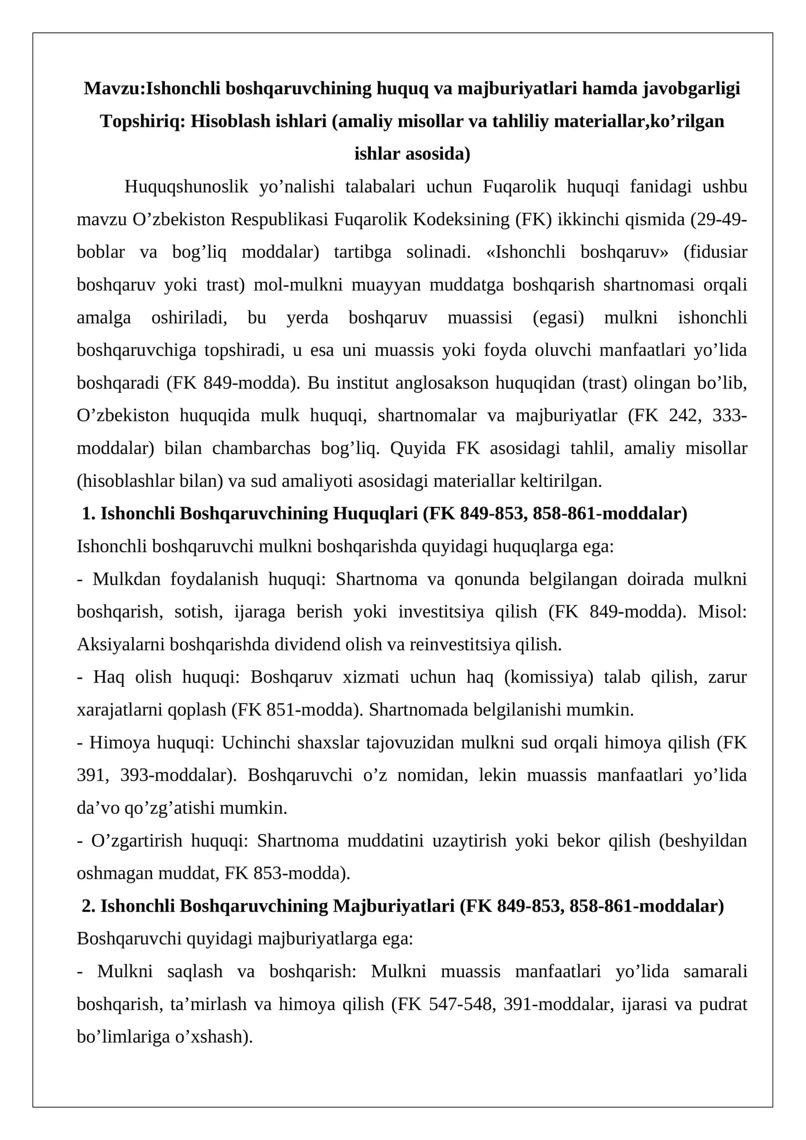 Ishonchli boshqaruvchining huquq va majburiyatlari