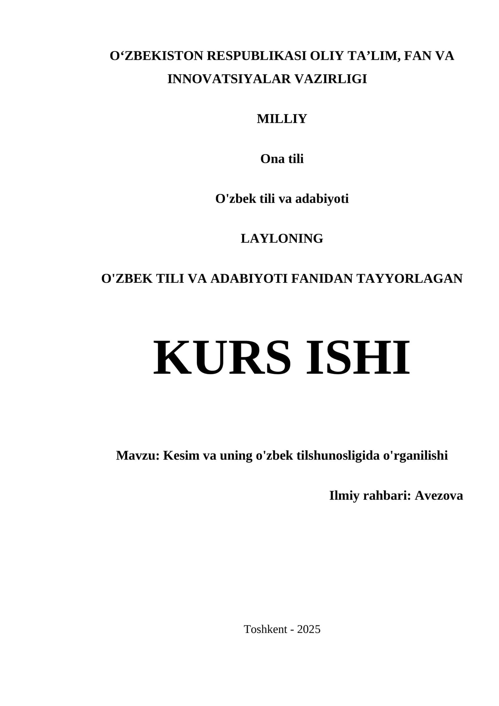Kesim va uning o'zbek tilshunosligida o'rganilishi