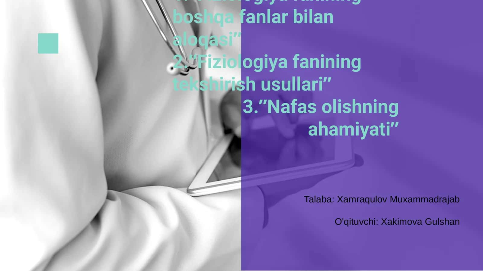 Fiziologiya fanining boshqa fanlar bilan aloqasi