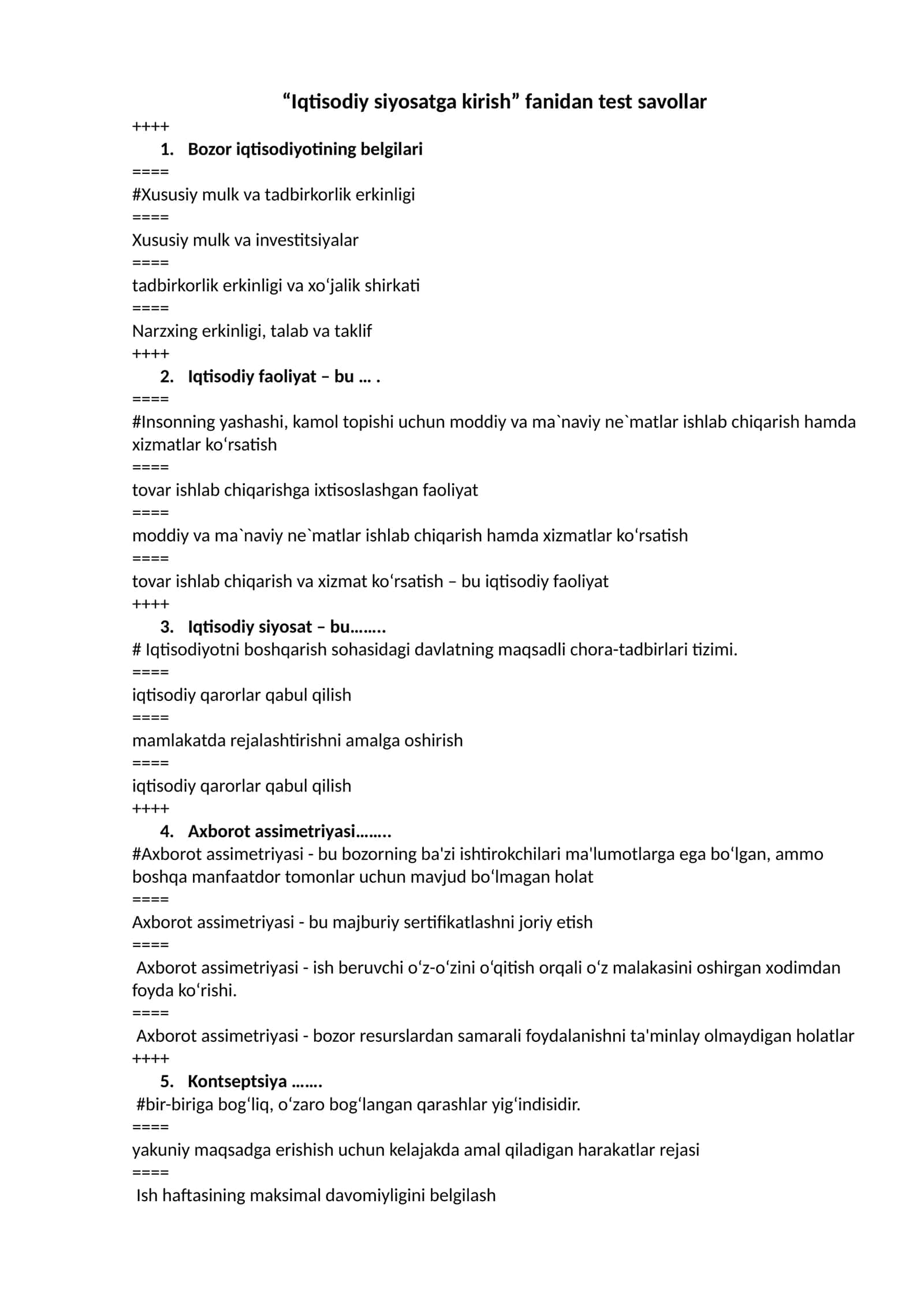 Iqtisodiy siyosatga kirish fanidan test savollar