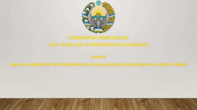 Mustaqillik davri O'zbekistonida Qur'on tarjimalari: Umumiy tavsif