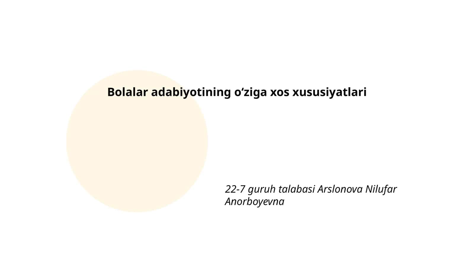 Bolalar adabiyotining oʻziga xos xususiyatlari