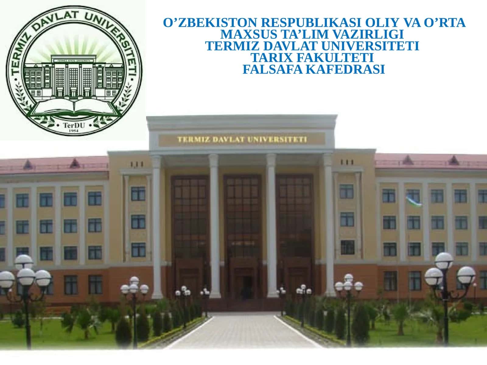 Борлиқ фалсафаси (Онтология)