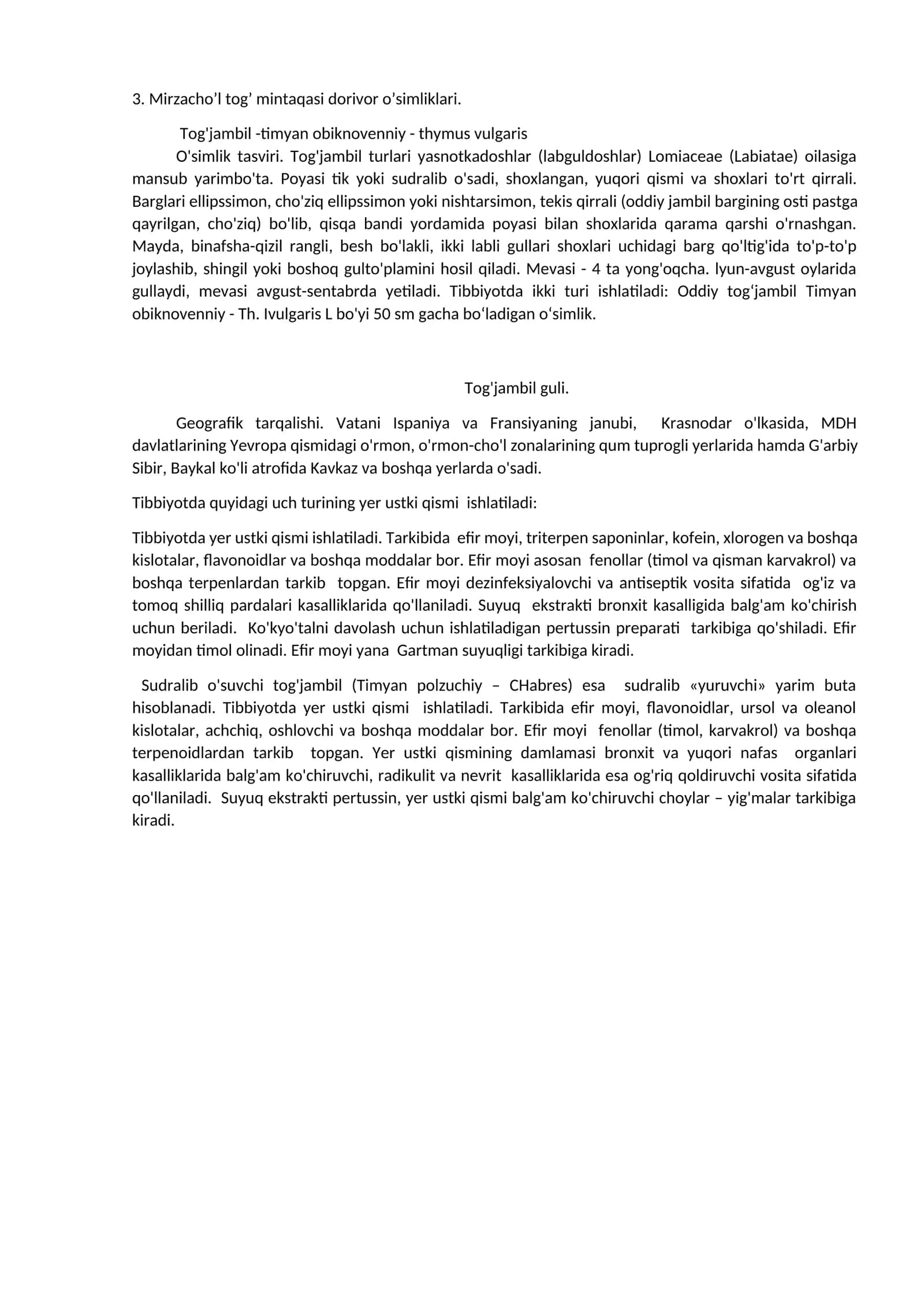 Mirzacho’l tog’ mintaqasi dorivor o’simliklari