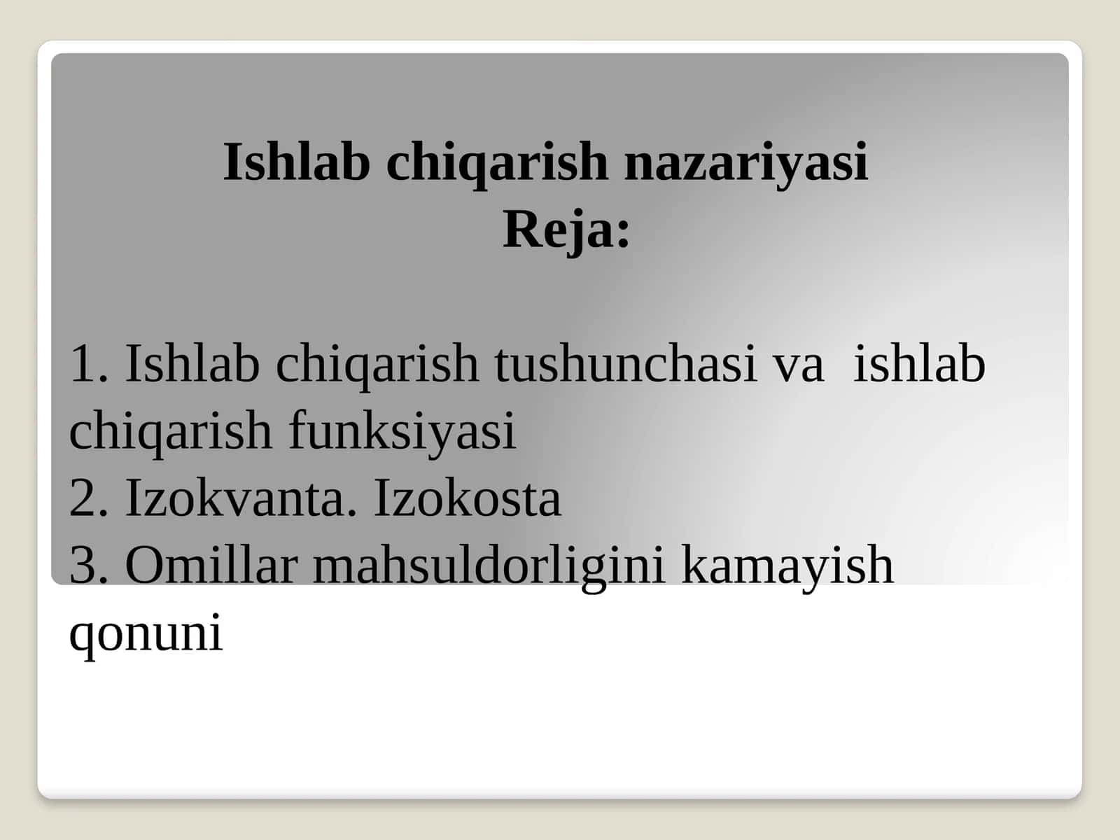 Ishlab chiqarish nazariyasi