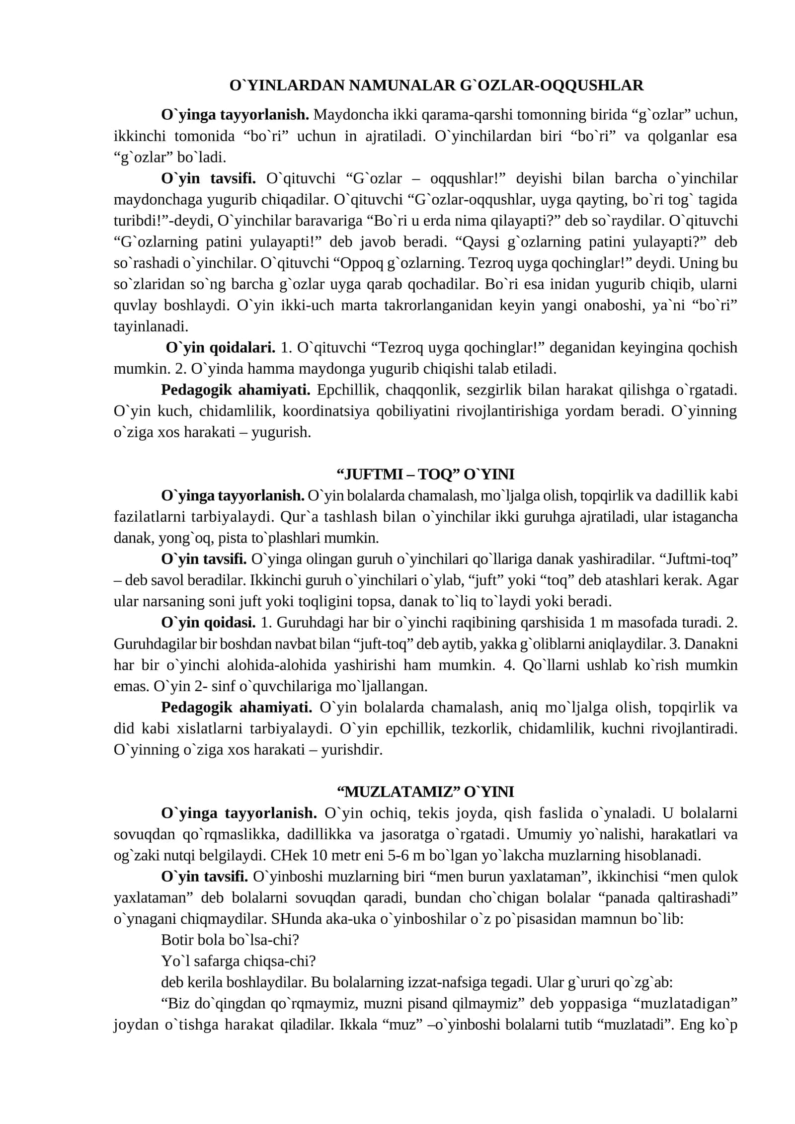 O`YINLARDAN NAMUNALAR G`ОZLAR-ОQQUSHLAR
