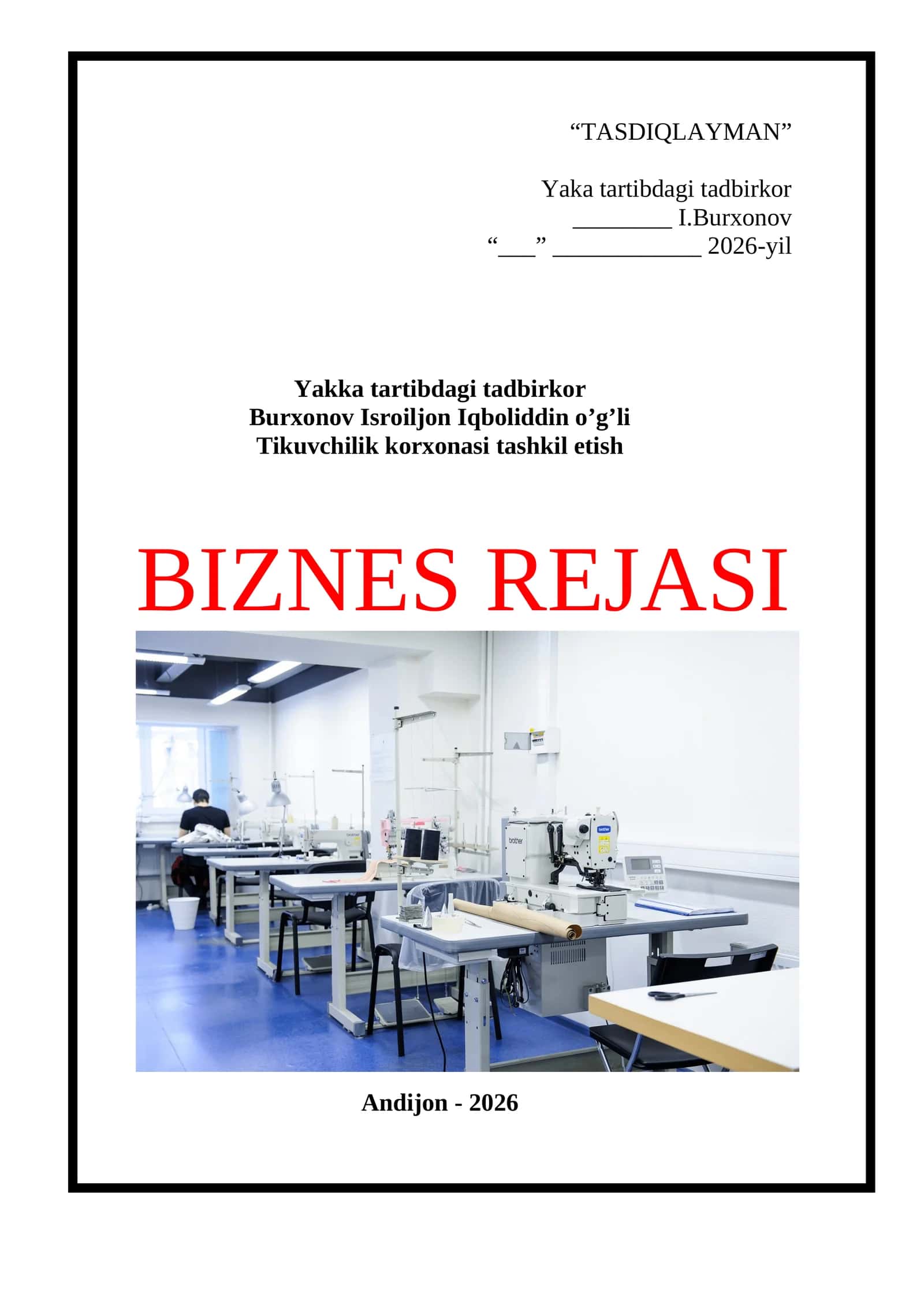 Biznes reja tikuvchilik